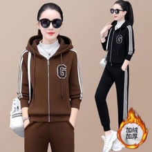 时尚连帽卫衣套装女20冬新款休闲韩版宽松加绒加厚束脚裤两件套