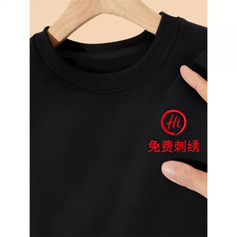 餐饮服务员工作服秋冬装女长袖奶茶火锅酒店餐厅加绒卫衣定制