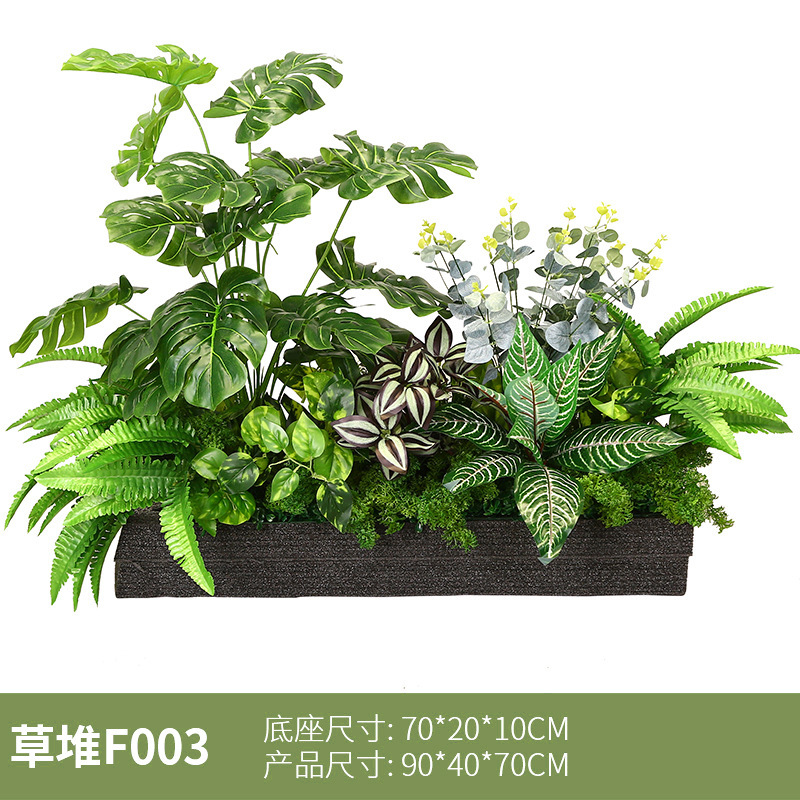 擬似緑植造景花溝花箱装飾偽植物の組み合わせは、バイオニクスの草花の室内外の景観装飾を遮断します。|undefined