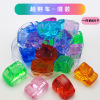 Colorful plastic diamond acrylic toy for princess, with gem