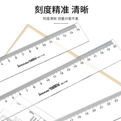 小学生向け透明直線定規、多機能子供用プラスチック定規 15cm 個、描画スケール