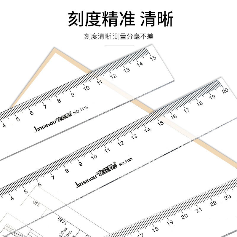 小学生向け透明直線定規、多機能子供用プラスチック定規 15cm 個、描画スケール|undefined