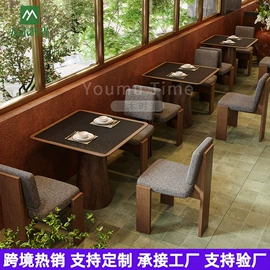 成套餐桌椅;餐桌;办公沙发