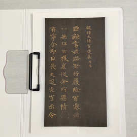 晋  钟繇 贺捷表 全拓 毛笔书法楷书字帖长卷图片素材微喷复制品