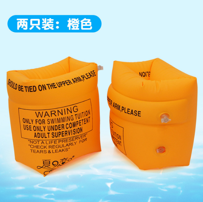 A pair of water sleeves (orange)