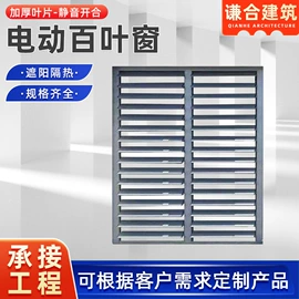 风口;其他风机设备;阳篷、雨篷