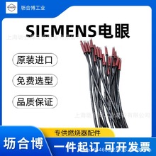 ��Ʒ�F؛SIEMENS���T�����QRB1�ܹ���늻���̽�y��
