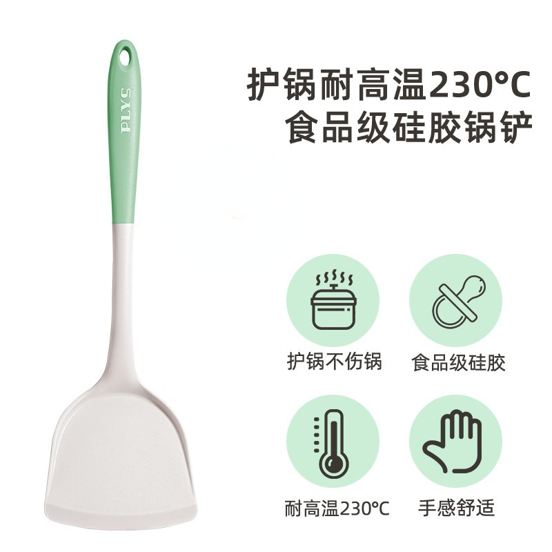 Un regalo al por mayor completo de utensilios de cocina cucharas no pegajosas de cocina de grano alimenticio de cocina de cocina de grano doméstico