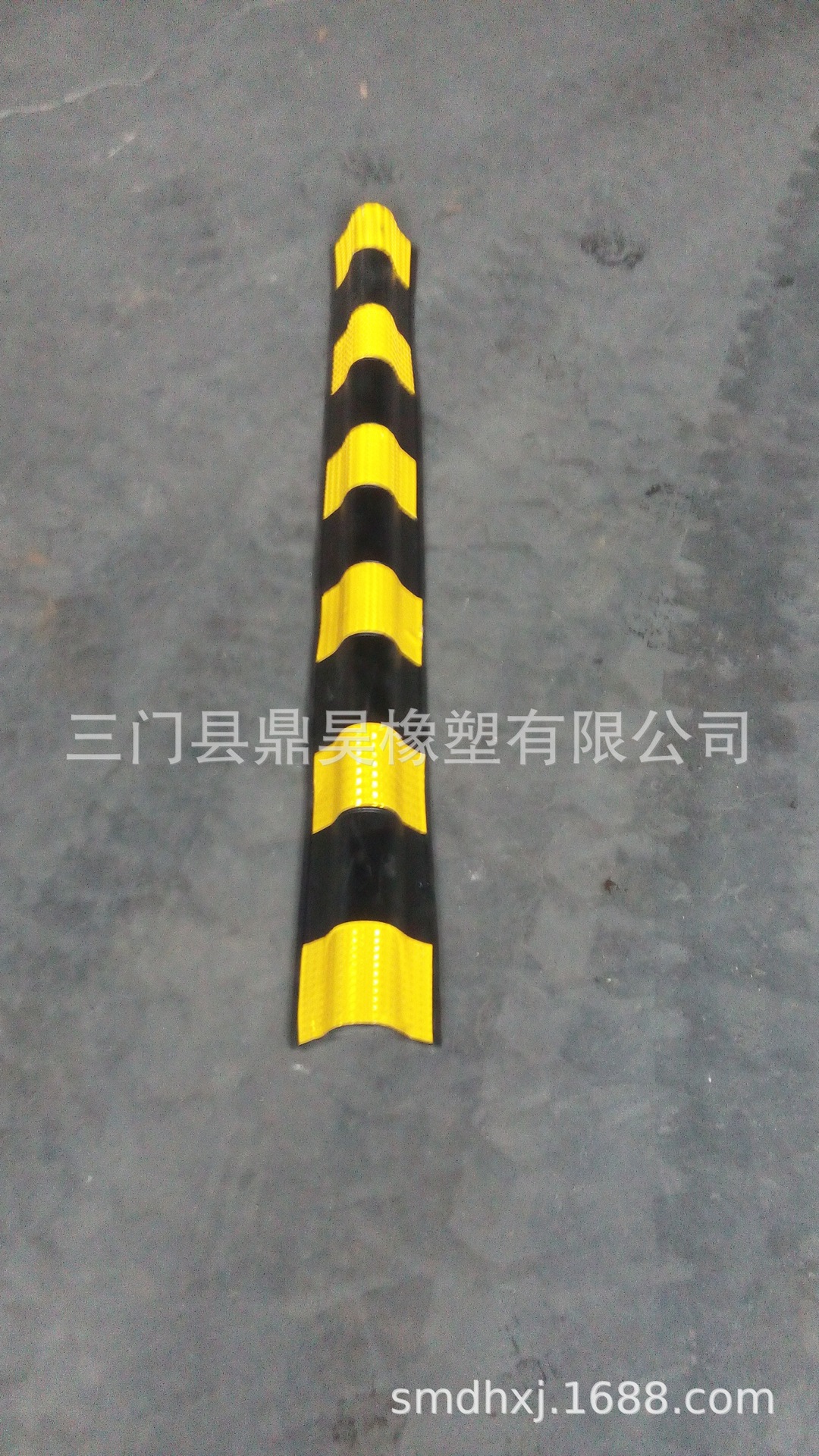 橡胶护墙角墙角保护器圆护角防角胶防撞条立柱防撞反光护角