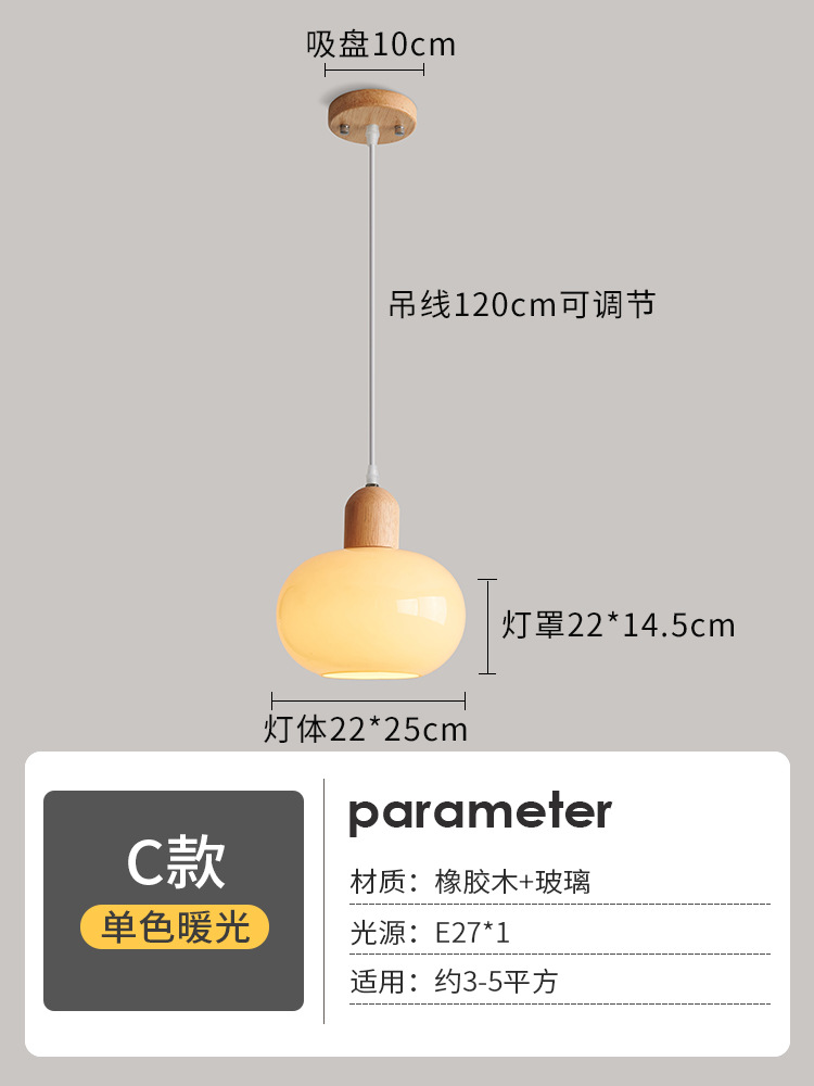 Lámpara de araña c (luz cálida)