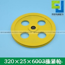 mõɭݝqo݆320*25*6003 6205 qob ׿ӝqK݆