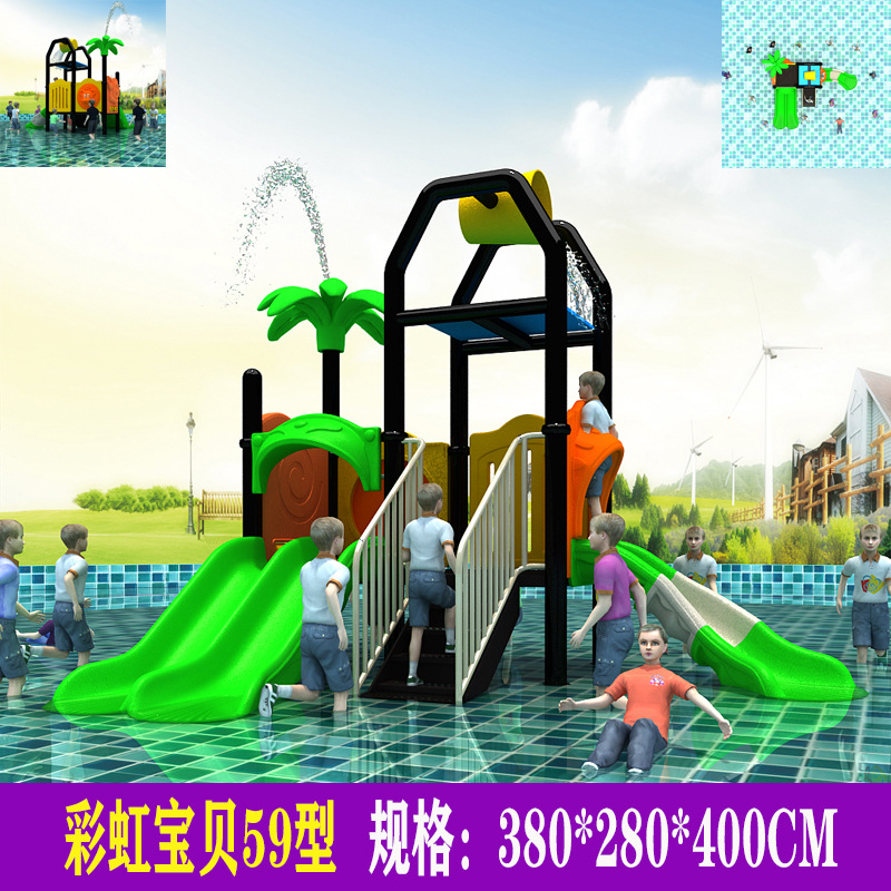 Deslizamiento infantil nuevo deslizamiento de jardín de infantes al aire libre comunidad parque de juegos al aire libre combinación deslizamiento