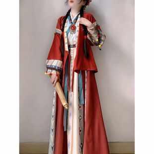 Tang Dynasty Wei Jin Feng Han Clothing Female [Red Not Laji] Han Element Tang Quilt One-Piece Waist Broken Skirt Daily Wear