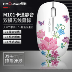 M101 ラップトップユニバーサルマウスかわいい女の子漫画マウスサイレント Bluetooth デュアルモードワイヤレスマウス