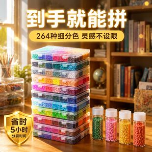 264ɫ�ں�ƴ���օ^�ռ{ƴ���P24����b�ֹ�DIYƴƴ�������ǲ���