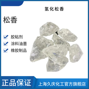 �仯�����ܛ���c�oɫ�oζ������ճ��֬ �T����ī�zճ�����z