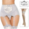 White lace tights