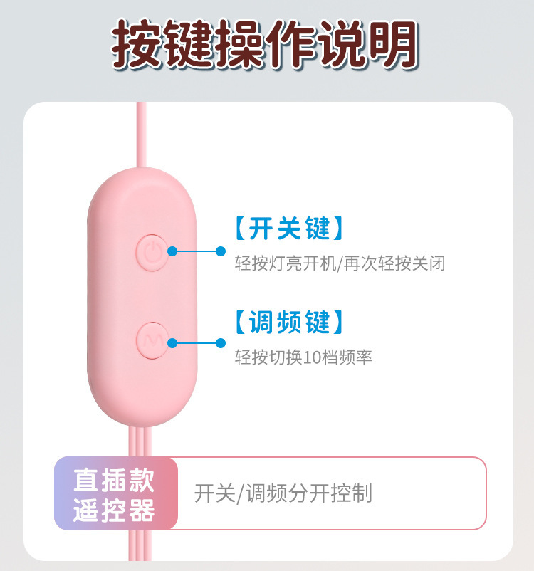 Rose Vibrating Egg with Suction and Tongue Lick Modes, Rechargeable Pink Female Massager — detail image 14