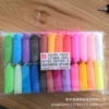24 colors, 30 ml