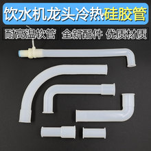 �ˮ�Cˮ�ܹ��z����ʽ���ˮ���^ֱ�ܹ��zܛ�܏�������M��ˮ����