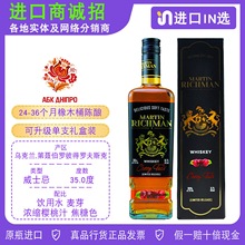 �R�����˙�����ʿ�Ɇ�һ��ѿ�����mԭ�b�M��martin richman�ە��Y