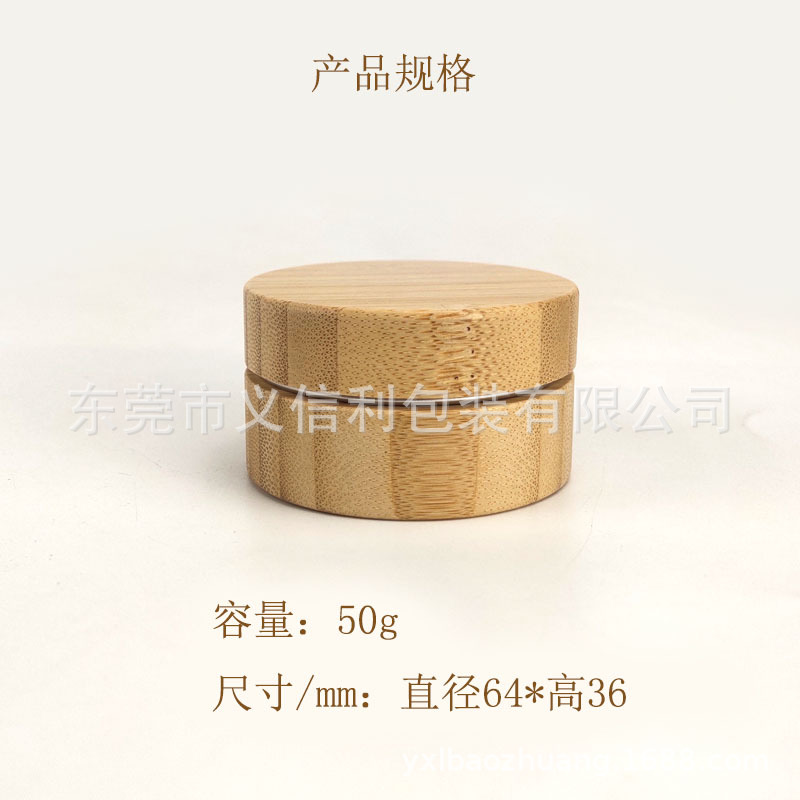 ����ȫ�����и�˪ƿ���б�Яʽ��װ����ľ��ջ�ױƷС����װƿ