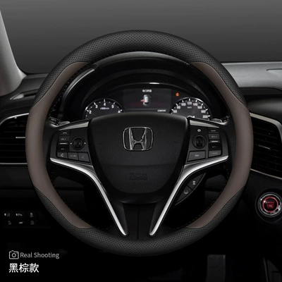 Handlebar Cover — Steering wheel cover - exclusively-for-crown-road-black-brown-ultra-thin-default