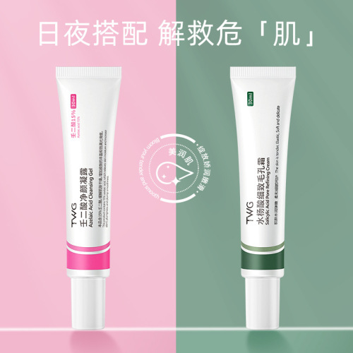 15% Azelaic Acid Purifying Gel Cleansing Cream Blackhead Exporting Liquid Salicylic Acid Pore Refinement Cream One Piece Wholesale