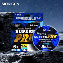 morigen�ձ��M��Ħ����SUPERB PRE ˮ���{����̼�� 80M��ĥ��̼��