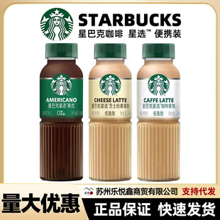 �ǰͿ˿������x��ʽ�������F֥ʿ�������F270ml*6ƿ