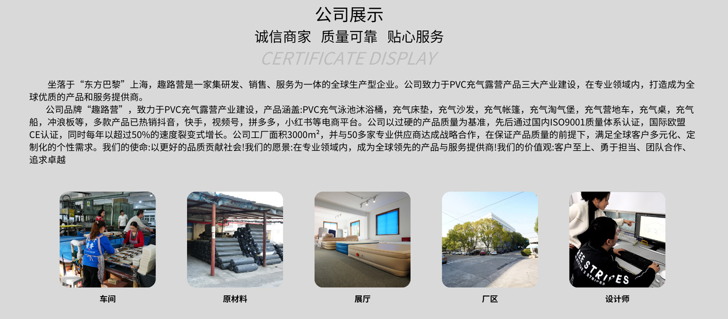 Quluying automatic inflatable car mattress, rear seat sleeping pad, trunk bed, foldable