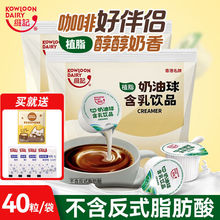 ��������򿧷Ȱ�Hֲ֬ԭζ�������40�������̾����ǰ��̰����]