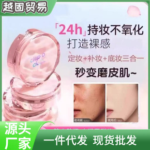 �������ɺ�����|�۵�ˮ���p���߹���覷�ˮ�֊y�׊y�oϾˮ�⼡