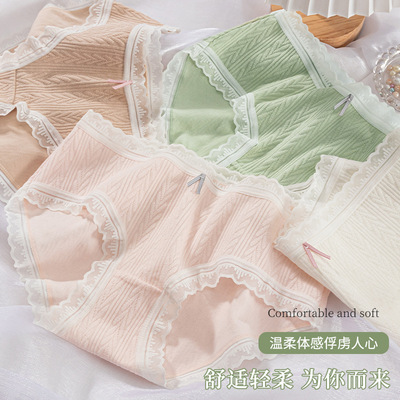 Underwear pure cotton girl student Middle-waisted lovely bow Lace girl Triangle pants ventilation pure cotton Underwear wholesale