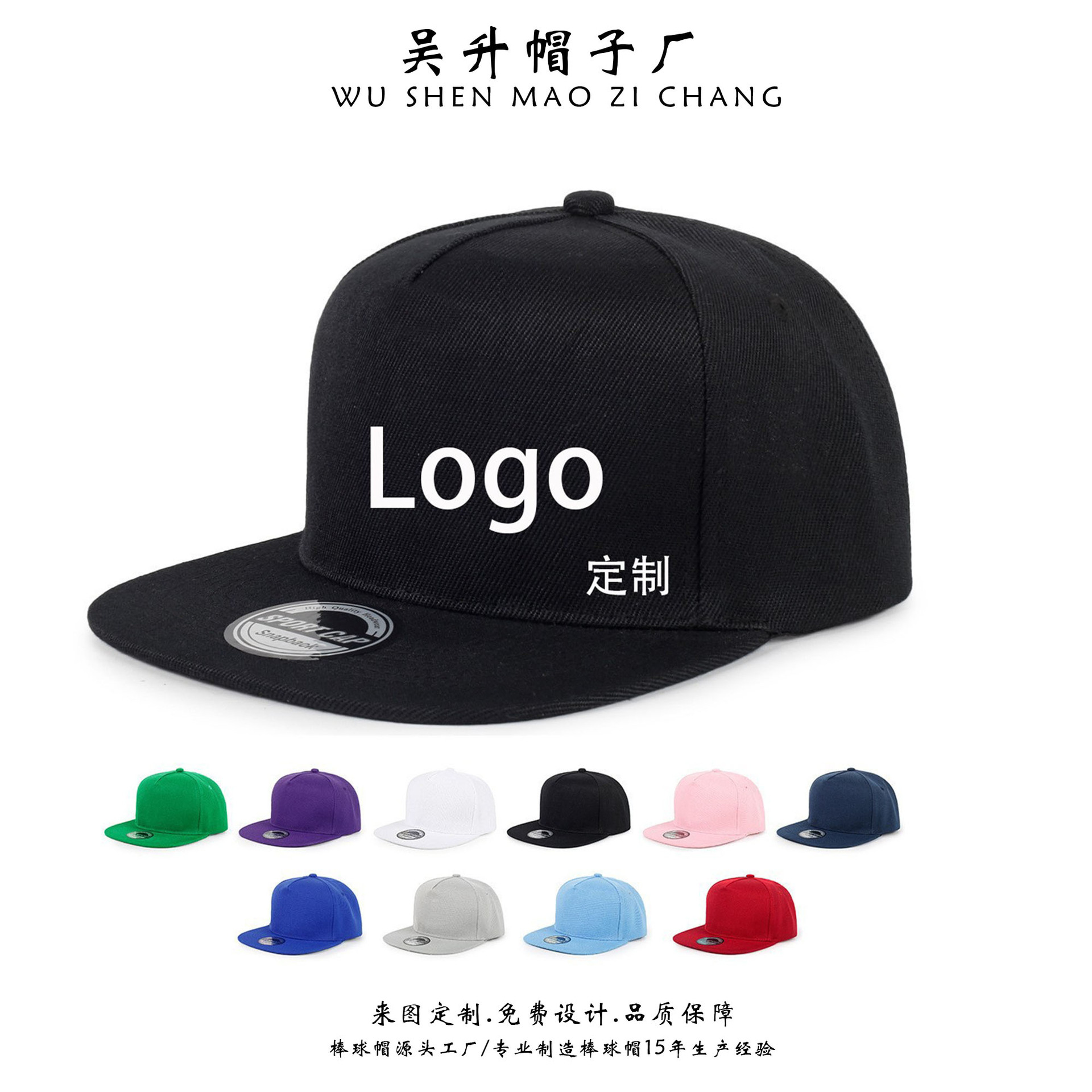 亏成首富从游戏开始