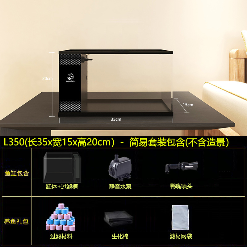 35cm 실린더 단순 버전(35*15*h20)