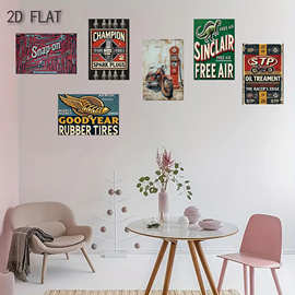 20*30cm铁皮画铝板画 汽车配饰 维修的金属装饰跨境外贸货源批