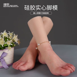 胸垫、插片;胸贴、乳贴;硅橡胶