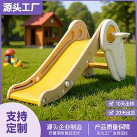 儿童游戏围栏;游艺设备;儿童书架、柜