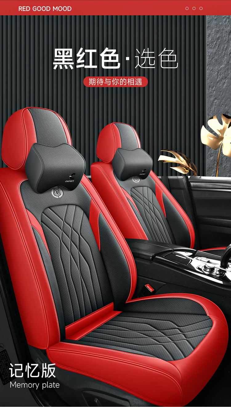 23 new all-inclusive full leather Four Seasons universal car seat cushion entity one-piece delivery wholesale export seat cushion seat cover