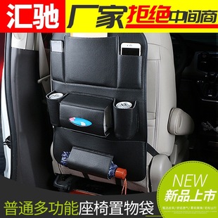 Car curtain sunshade window sunscreen automatic retractable car curtain private magnetic attraction track universal sunshade