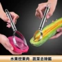 分离器哈密瓜工具