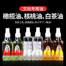 ���汣�B��ɫ���{�ͺ��Ұ��{����J�������񻯼t���ϙ�˷���