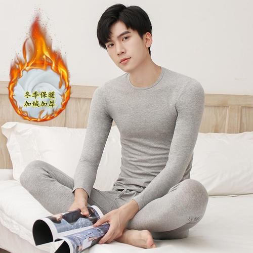 Wholesale Men's Winter Warmth Innerwear Set, Fleece Lined, Thick, Coldproof, Youth Style Thin Top and Bottom