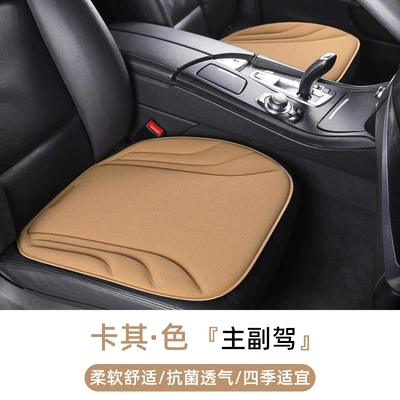 Universal Four-Season Seaweed Fiber Seat: Seat cushion, seat cover - striped-style-khaki-main-and-co-pilot-two-pieces