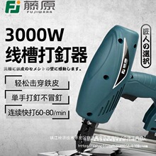 ��ԭ���䓘�ᔘ�늄��ᔘ�ᔠ����������̶����۴�ᔘ�