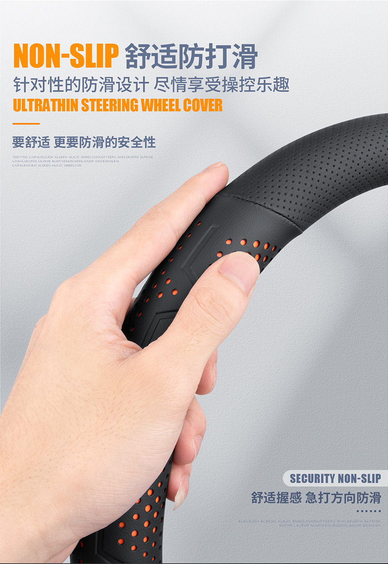 Suitable for Mazda 3 Angksera cx50 row cx4 cx30EV Atzma 6 leather steering wheel cover