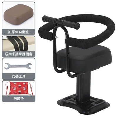 Baby Seat Scooter Niu — Motorcycle child seat - heavy-duty-black-hummer-stool-single-seat-with-armrest-and-large-seat-ring