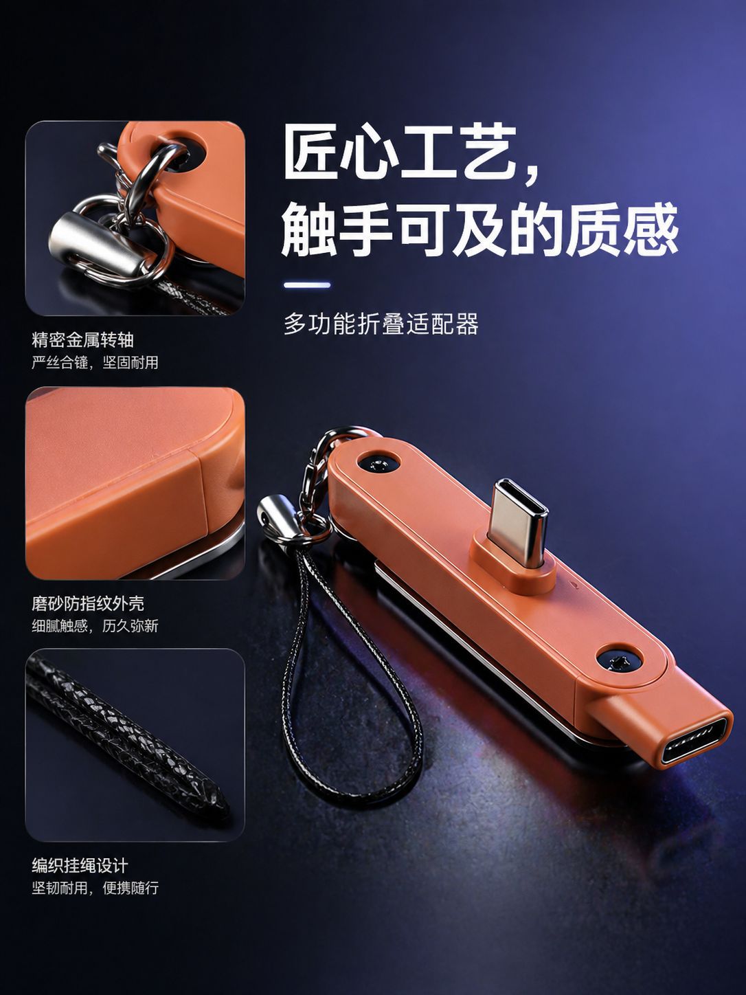 Çapraz Sınır 240W Hızlı Şarj Type-C Telefon Katlanır Standı Adaptör Şarj Veri İletimi Çok Fonksiyonlu