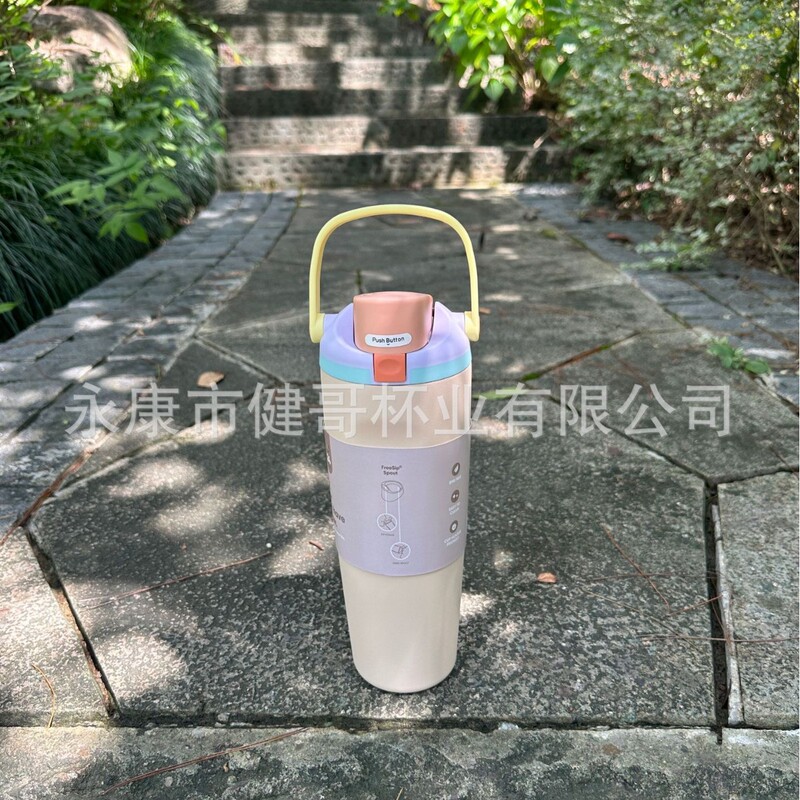 亚马逊跨境保温杯户外便携带提手大容量owala咖啡杯30OZ汽车水杯|undefined